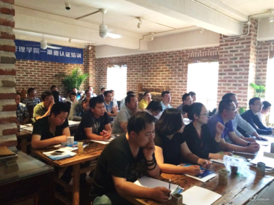 2015伊頓大學(xué)渠道管理學(xué)院再度起航 - 傳動新聞,自動化新聞,工控資訊 - 中國傳動網(wǎng)