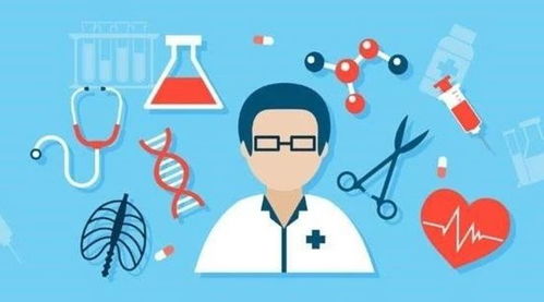 藥物、器材及生物制品冷鏈物流管理知識培訓(xùn)