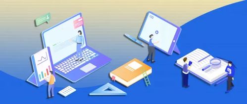 教育部召開“雙減”試點推進會，提出管理培訓四個新要求